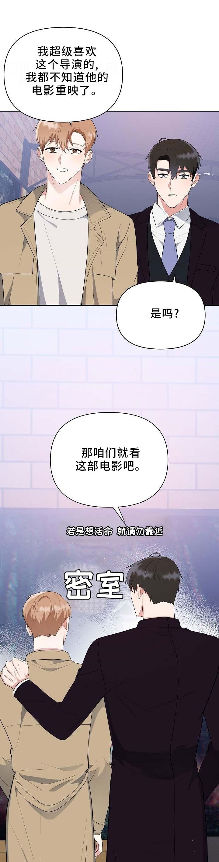 第19章：电影