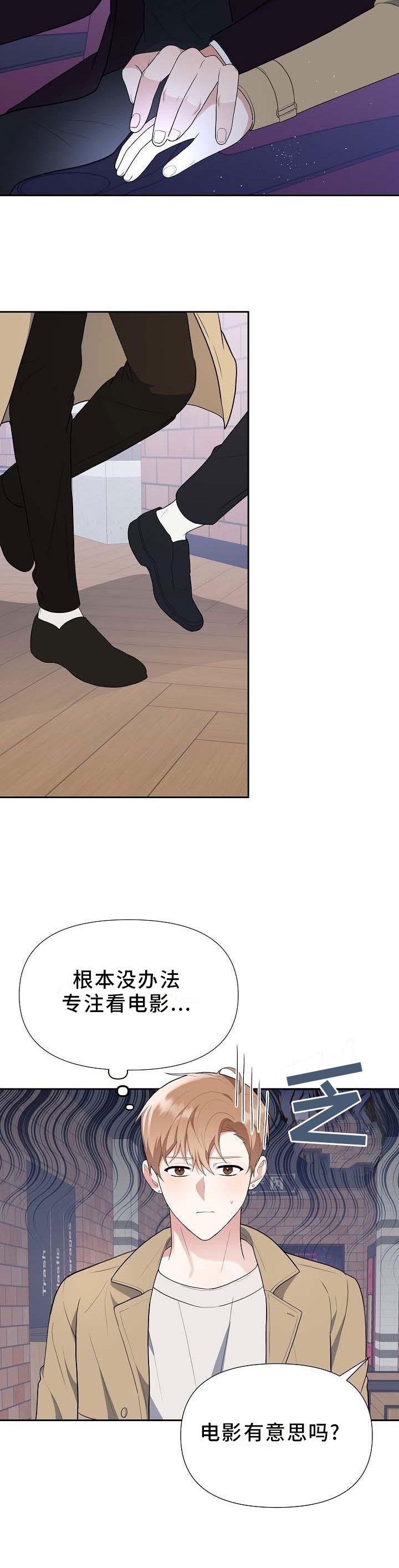 第19章：电影