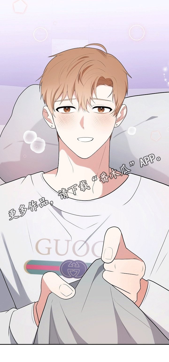 第29章：教训
