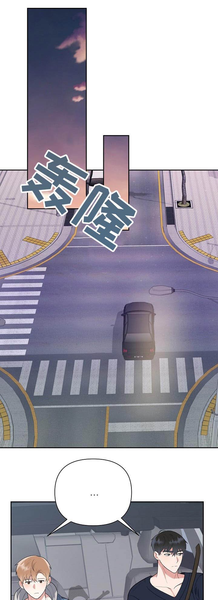 第30章：回家