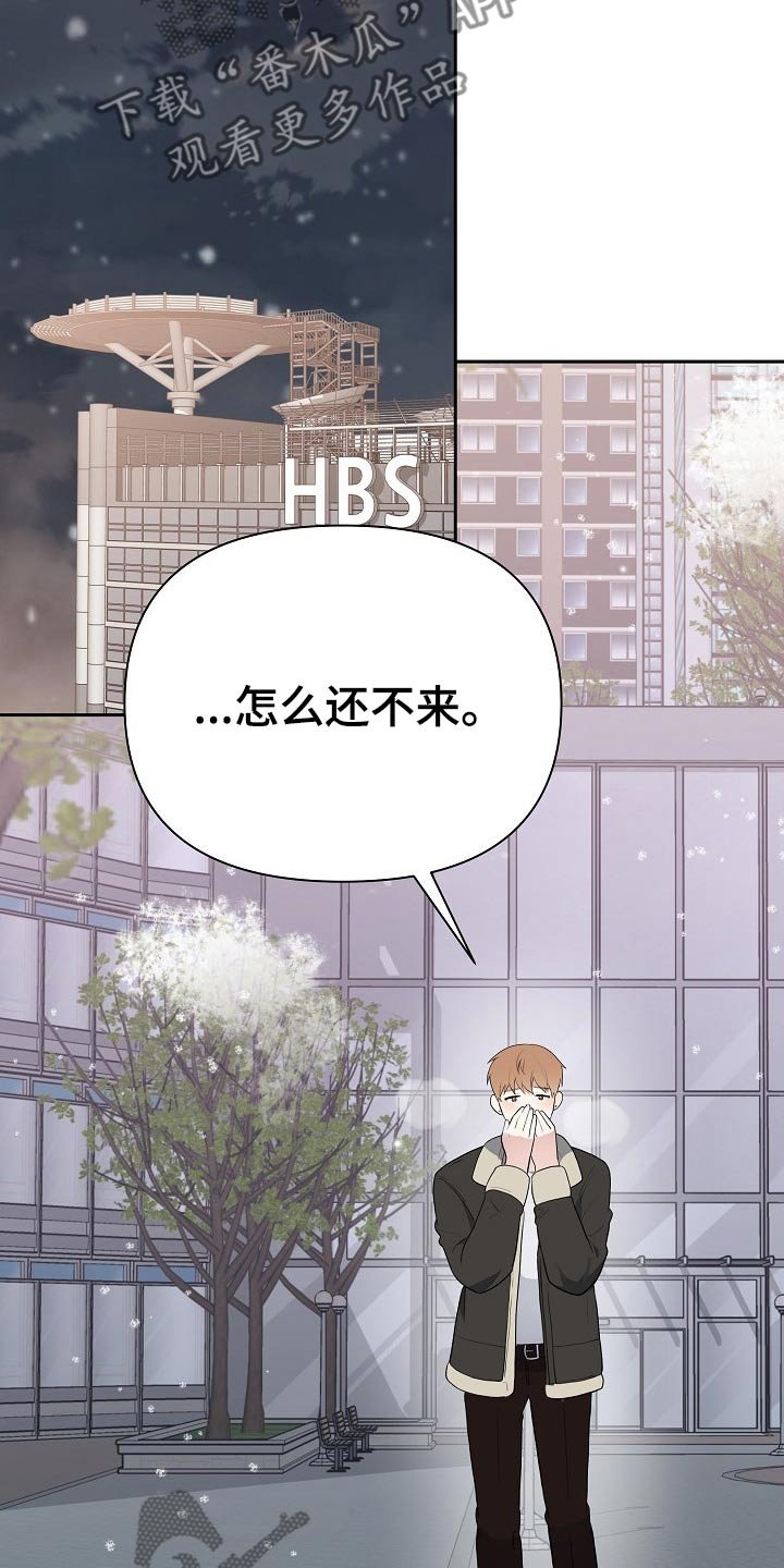第33章：发自内心