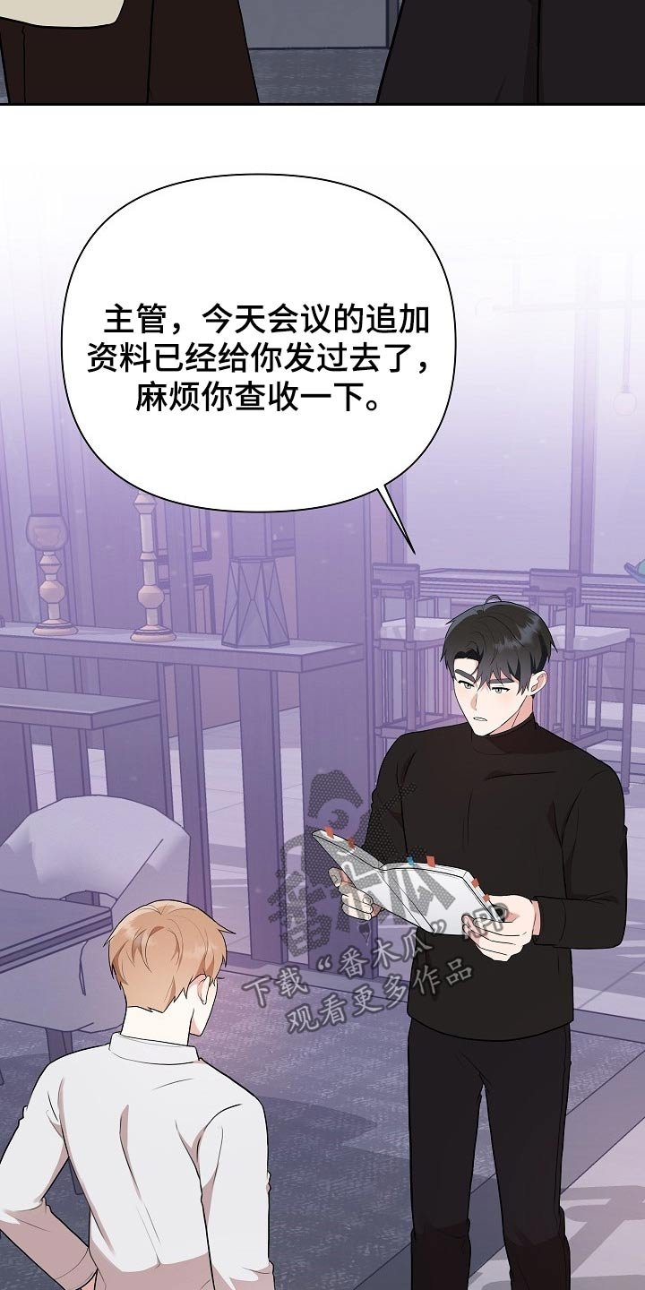 第34章：演练