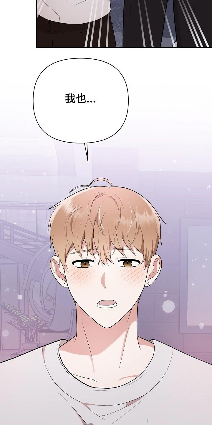 第34章：演练