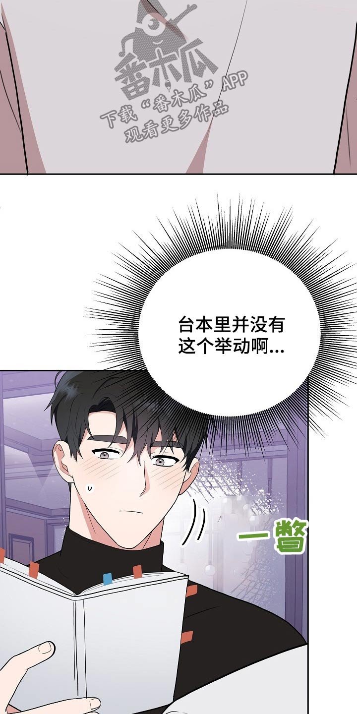 第34章：演练
