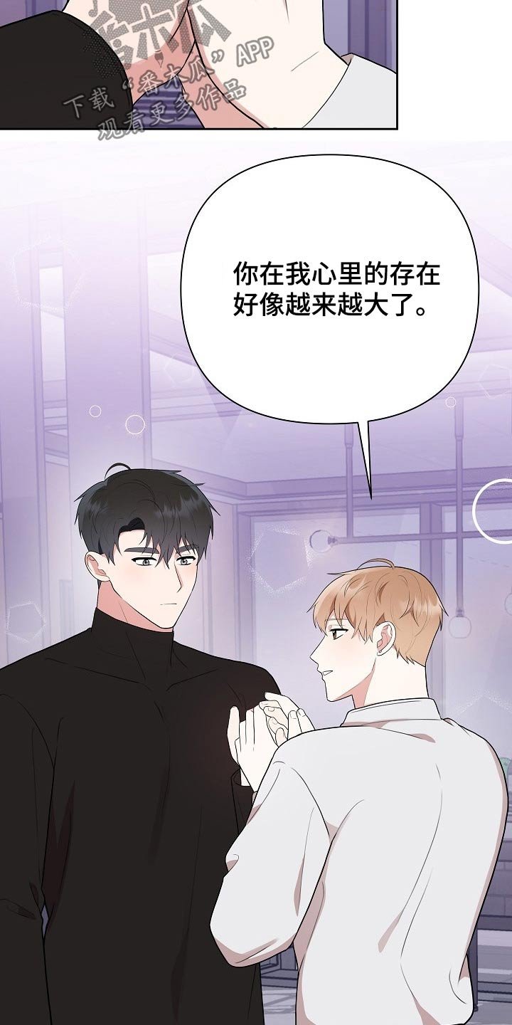 第34章：演练