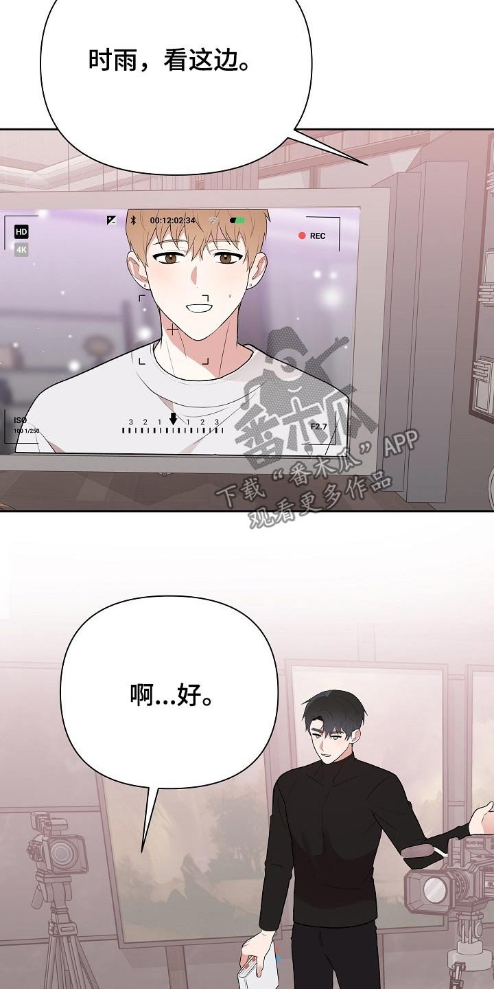 第35章：不在放手