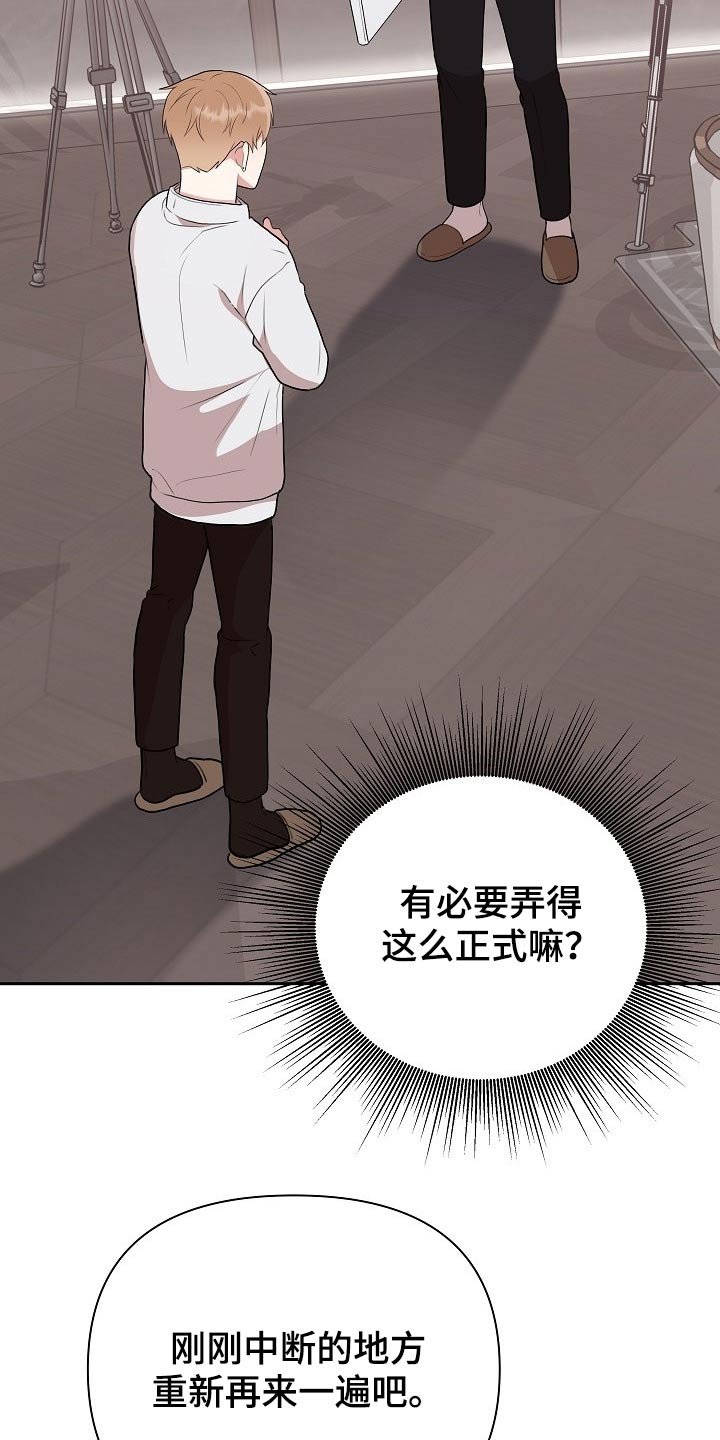 第35章：不在放手