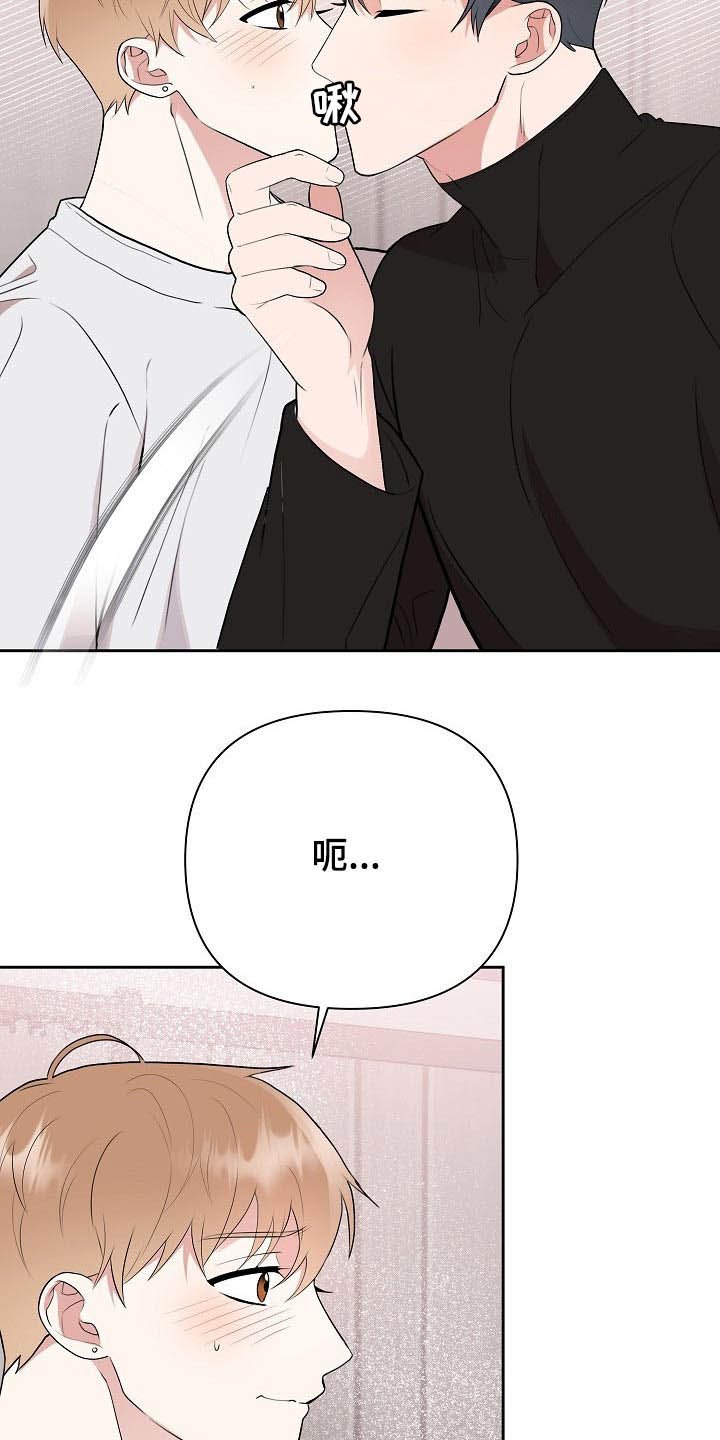 第35章：不在放手