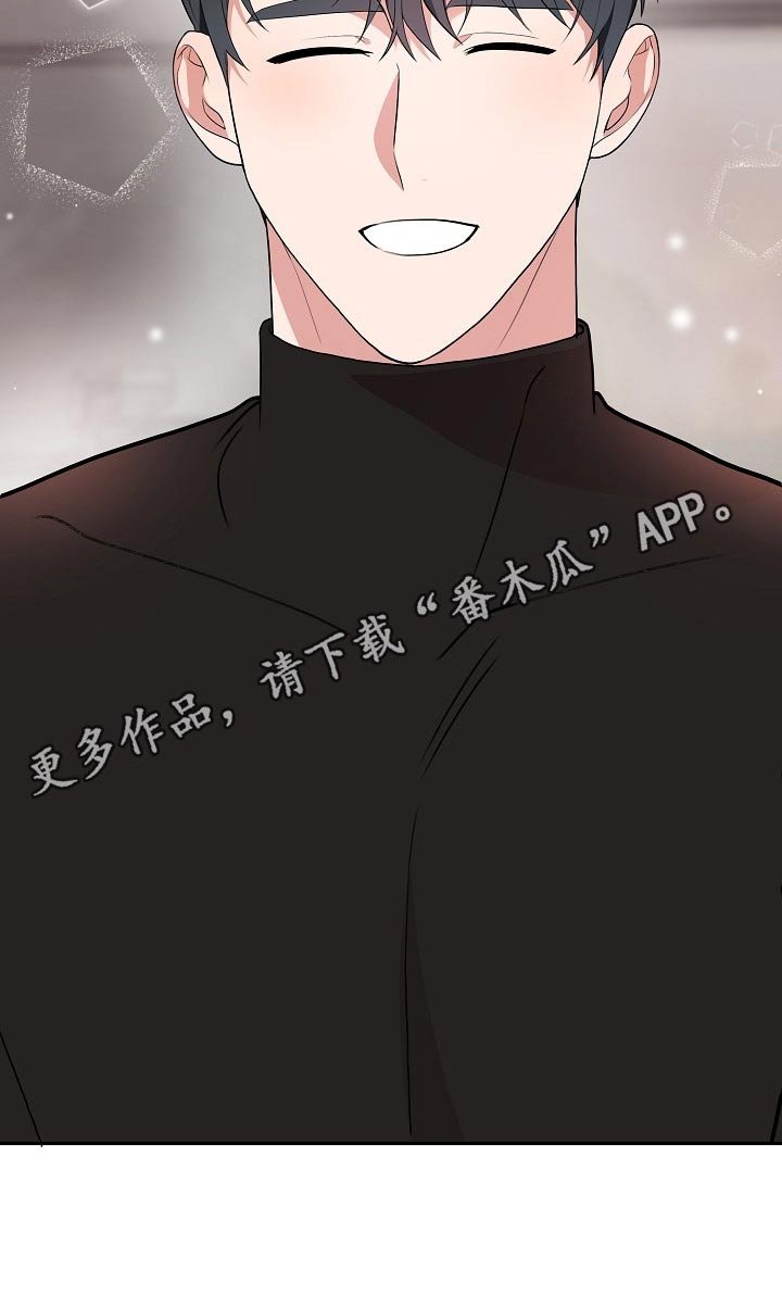 第35章：不在放手