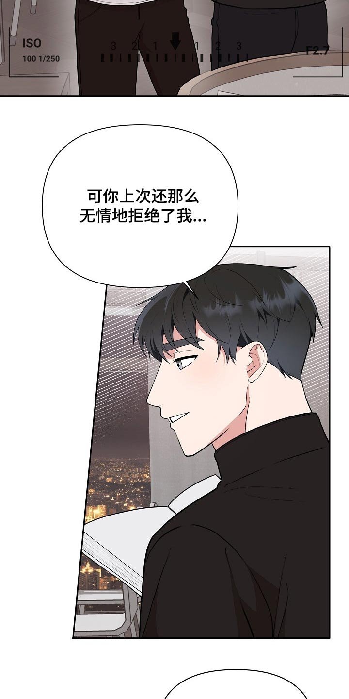 第35章：不在放手