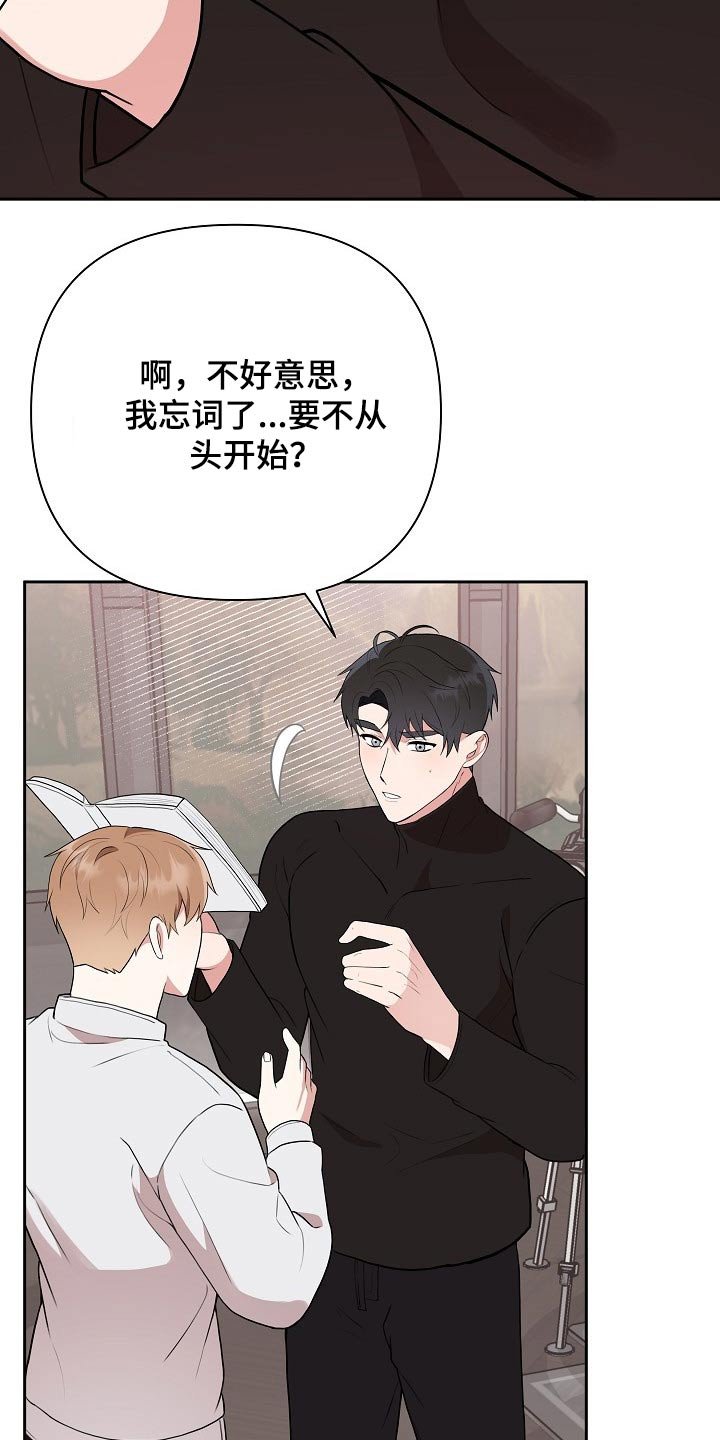 第35章：不在放手