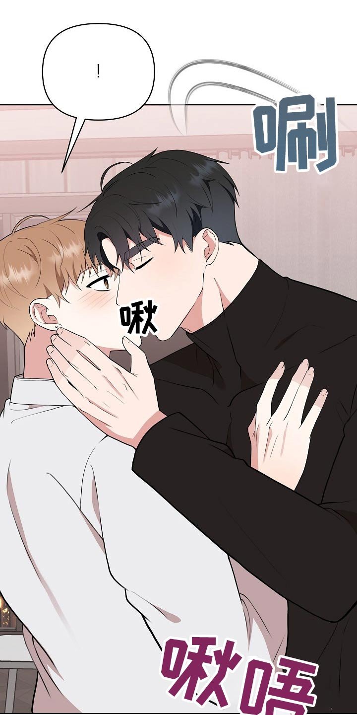 第35章：不在放手