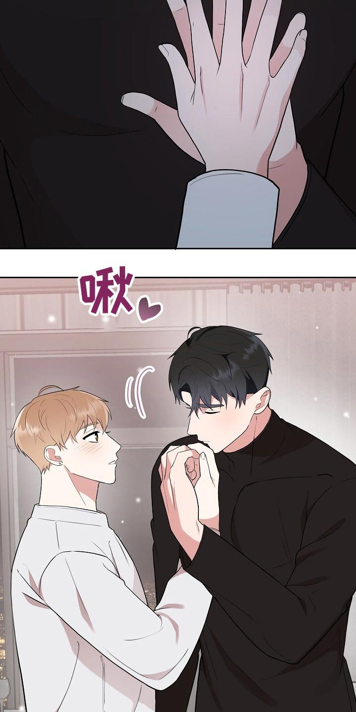 第35章：不在放手