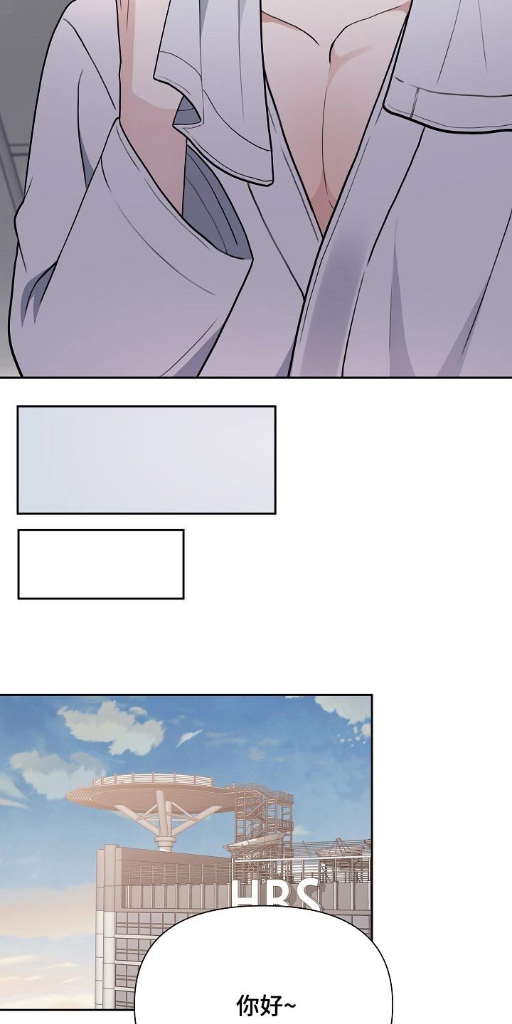 第36章：出场
