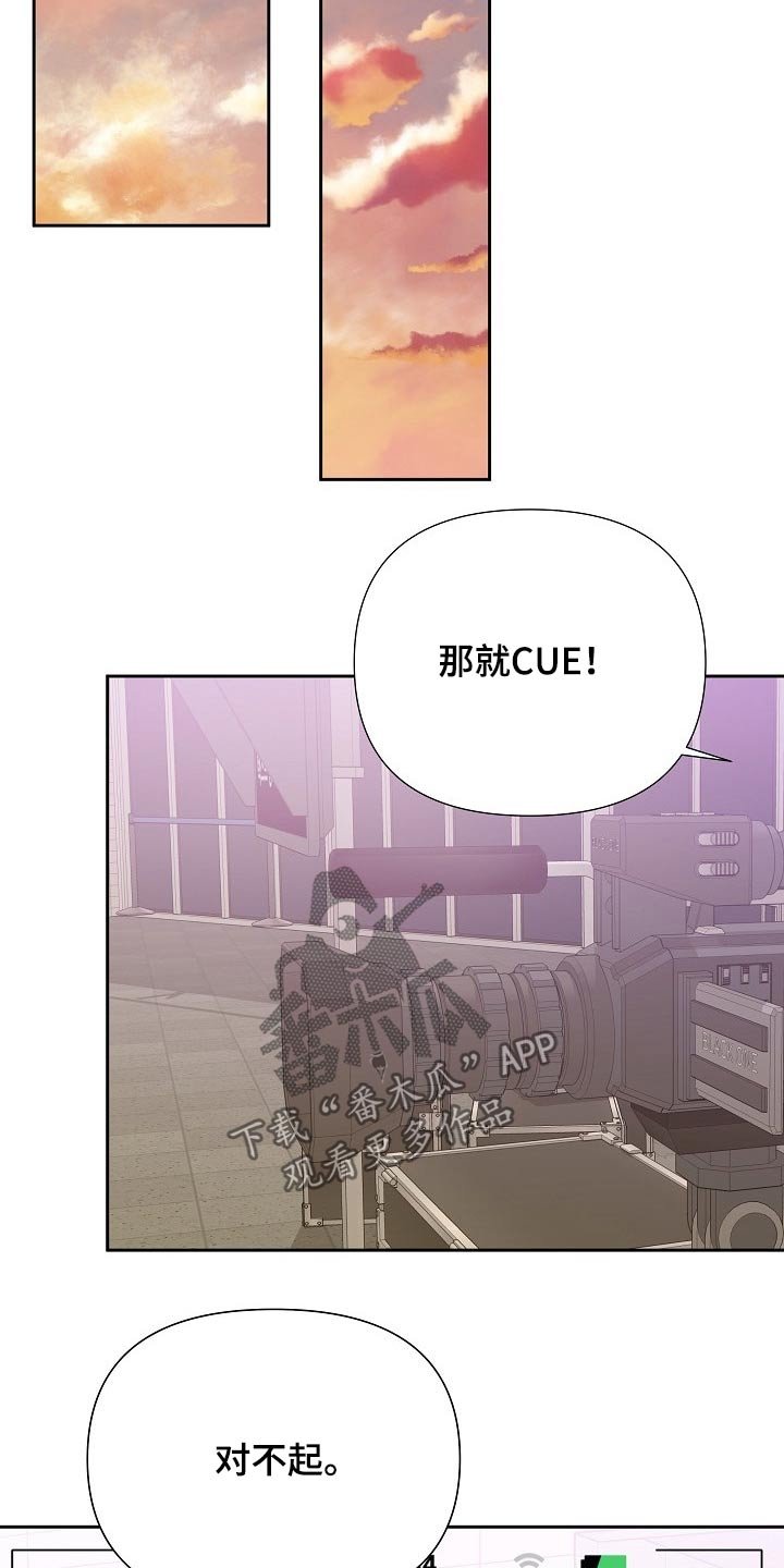 第37章：开机