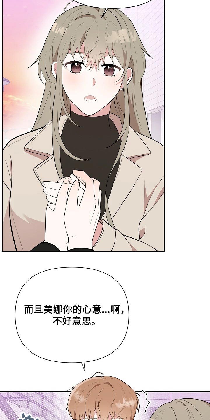 第37章：开机