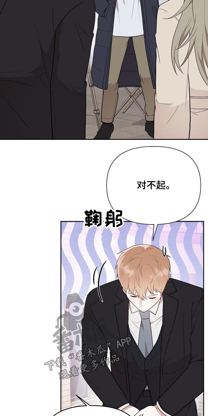第37章：开机