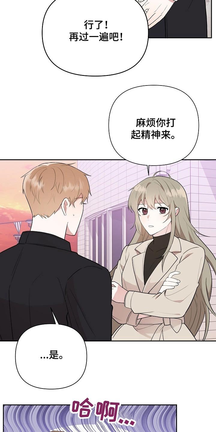 第37章：开机