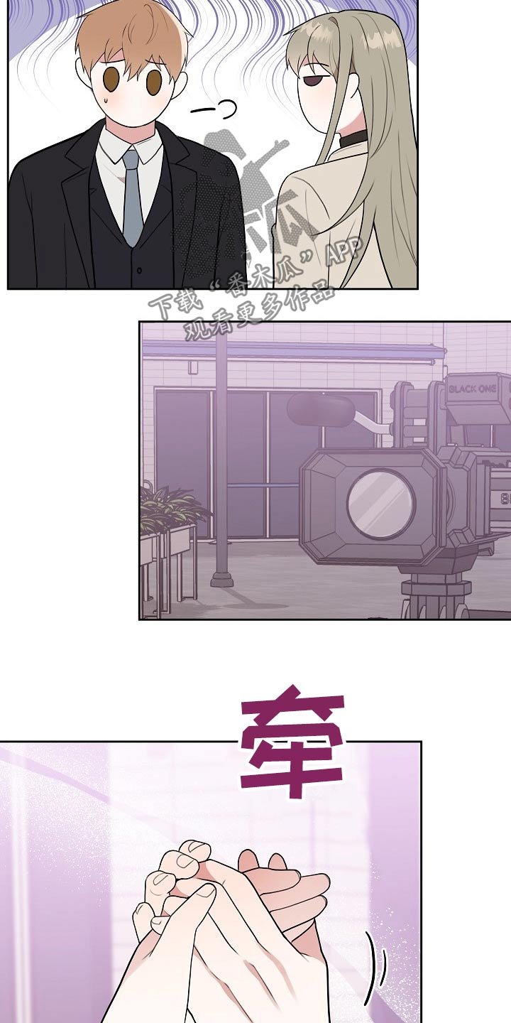 第37章：开机