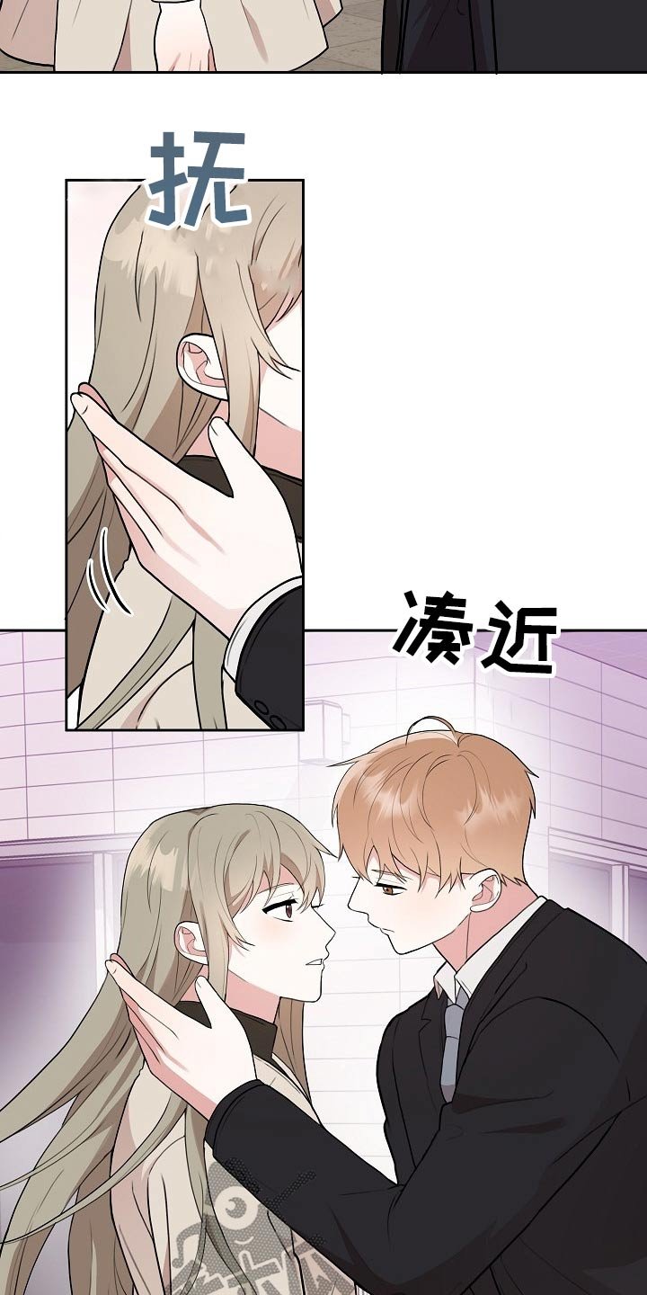 第37章：开机