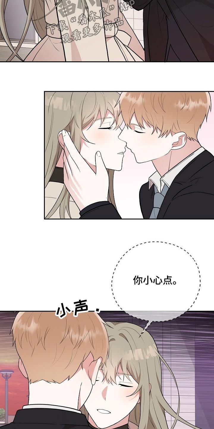 第37章：开机