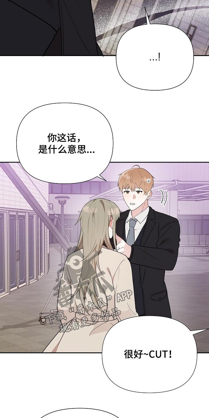第37章：开机