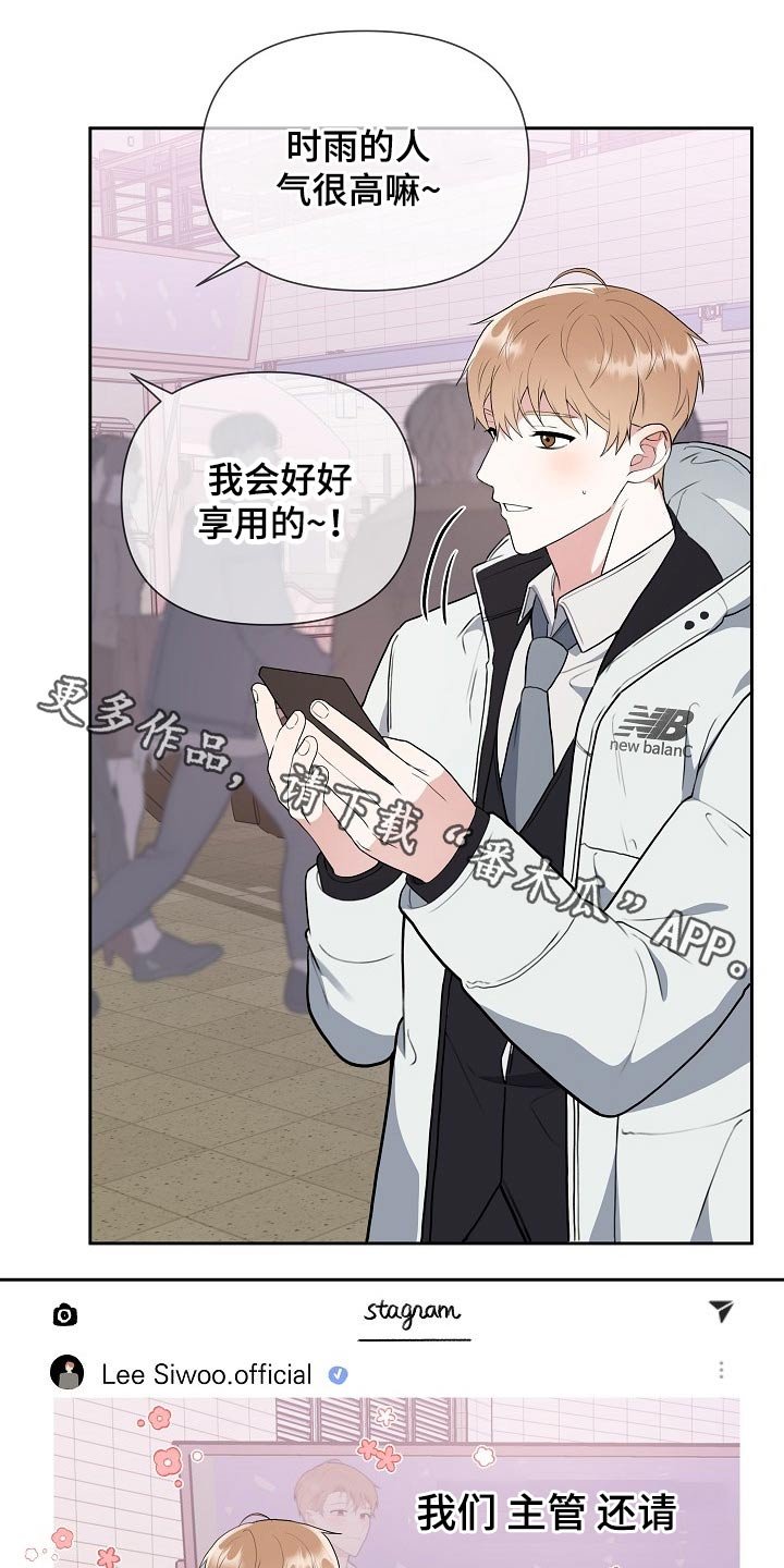 第37章：开机