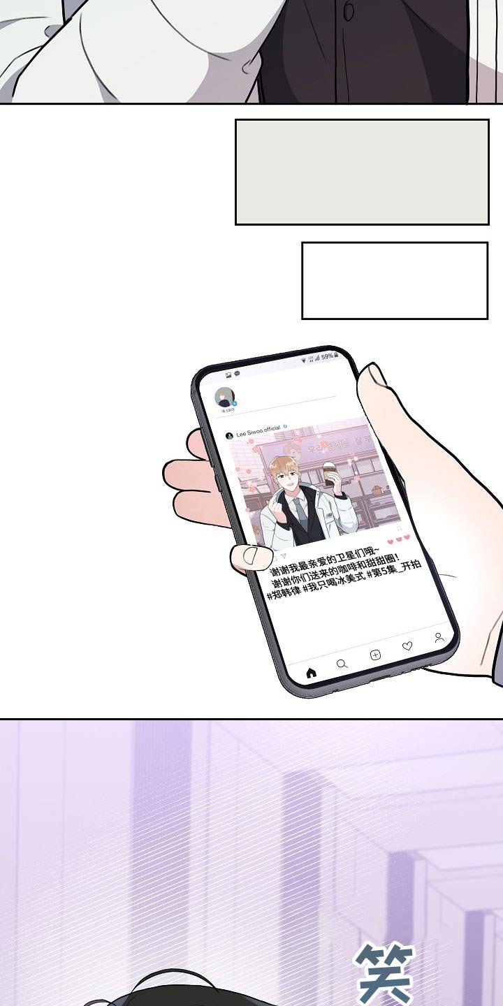 第38章：一定会是你