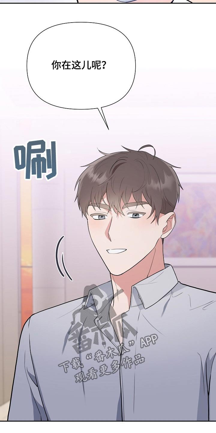第38章：一定会是你
