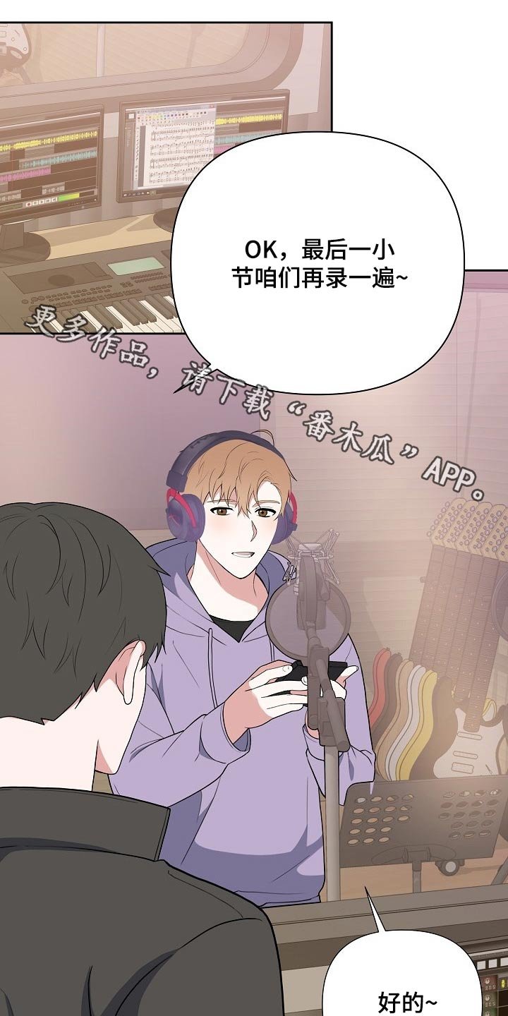 第39章：新闻