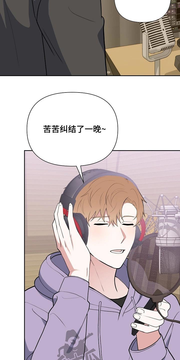 第39章：新闻