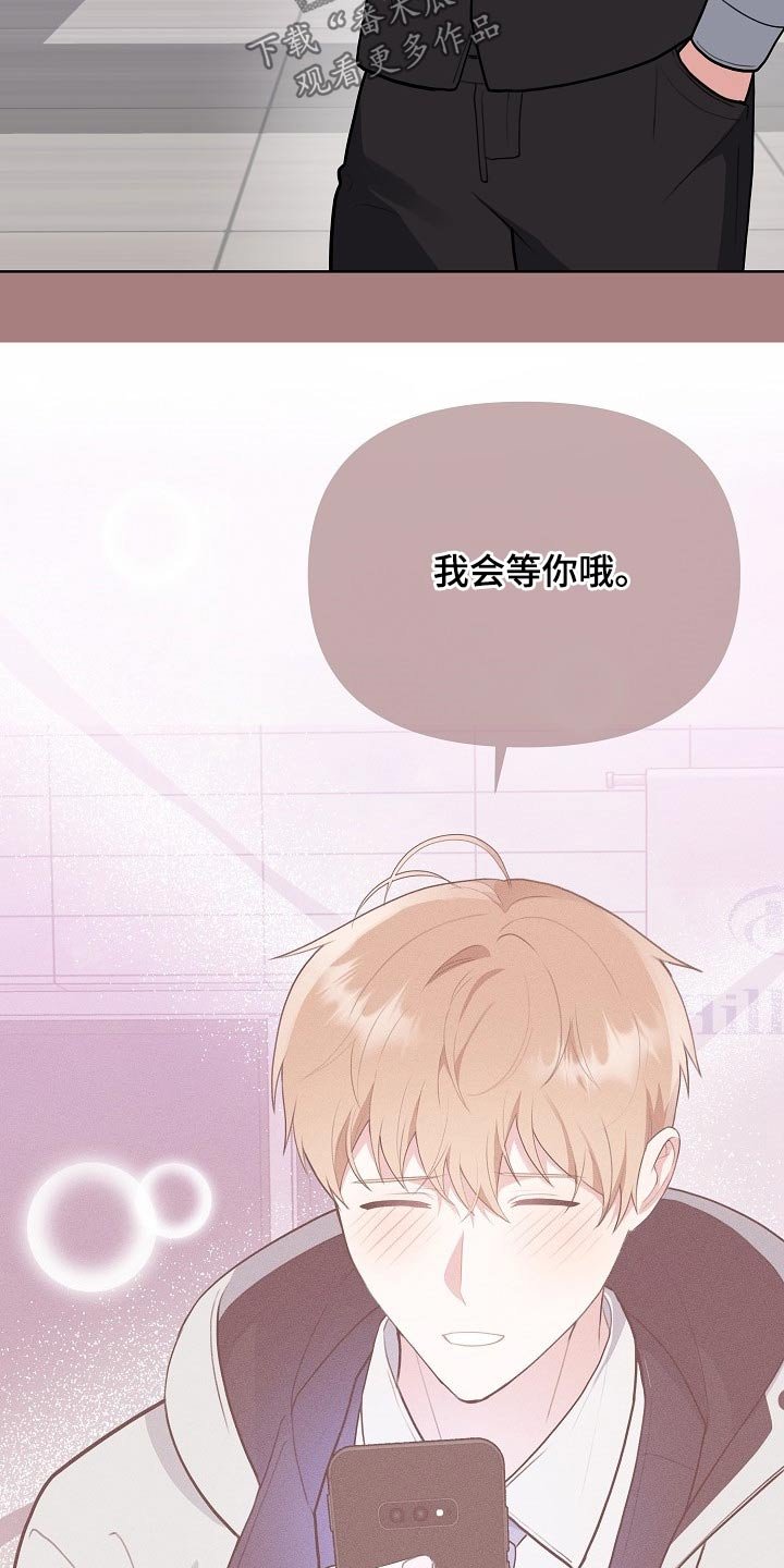 第39章：新闻