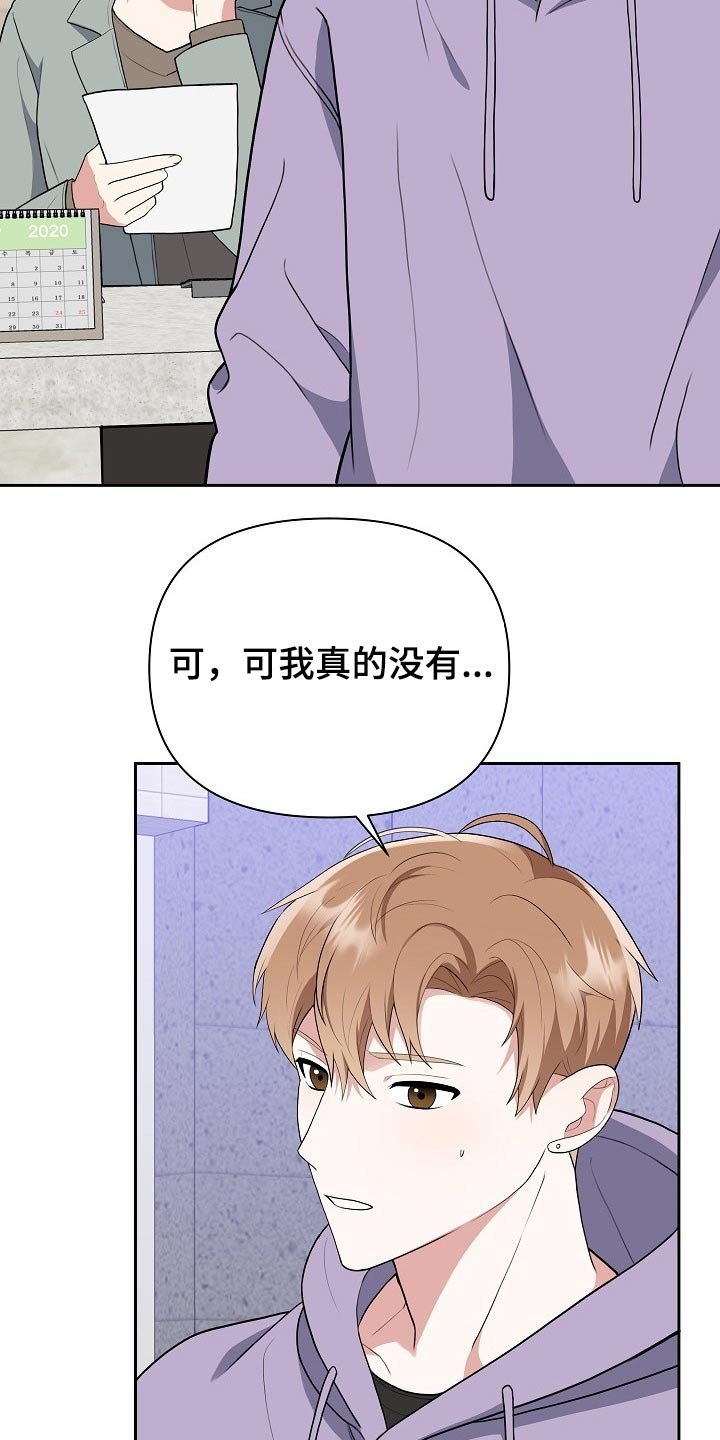 第39章：新闻