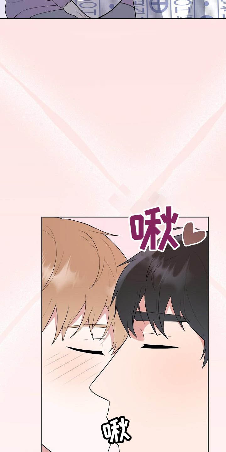 第42章：出院