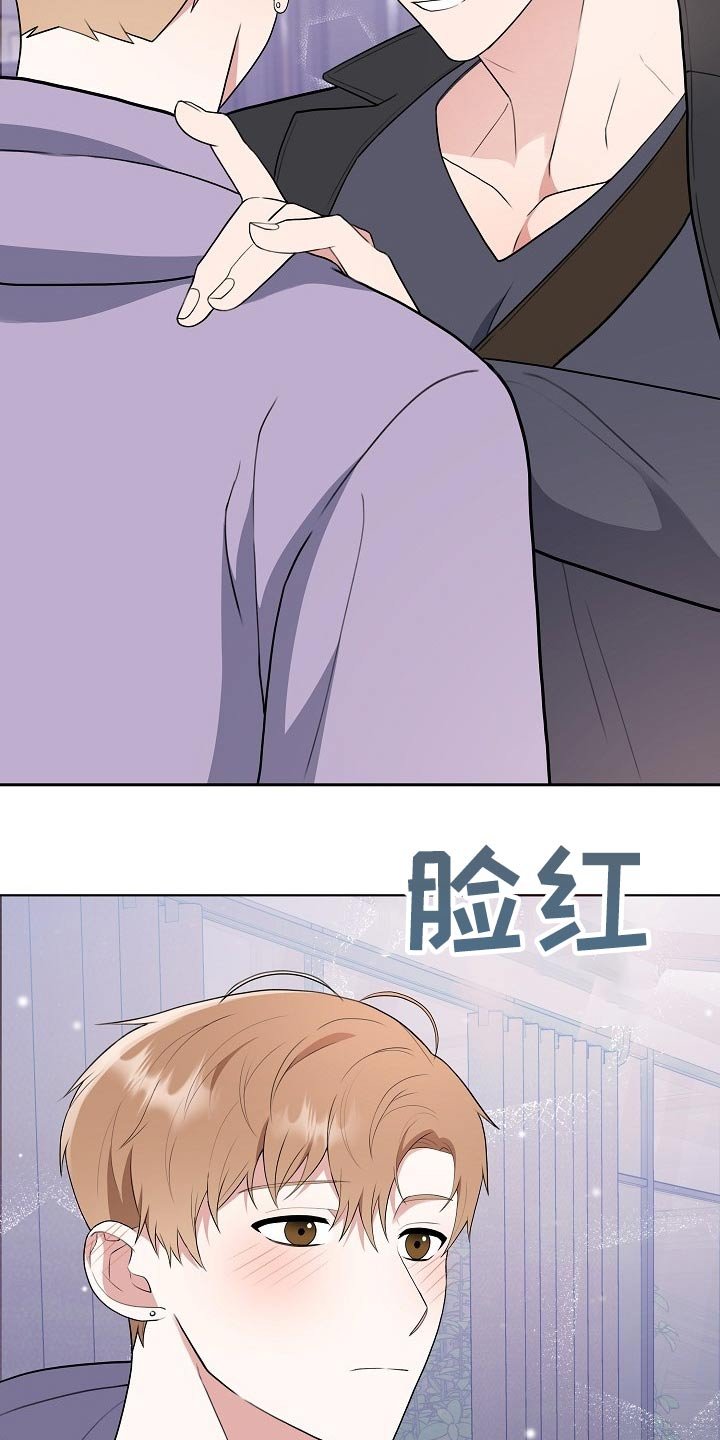 第42章：出院