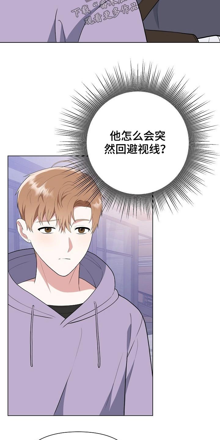 第42章：出院