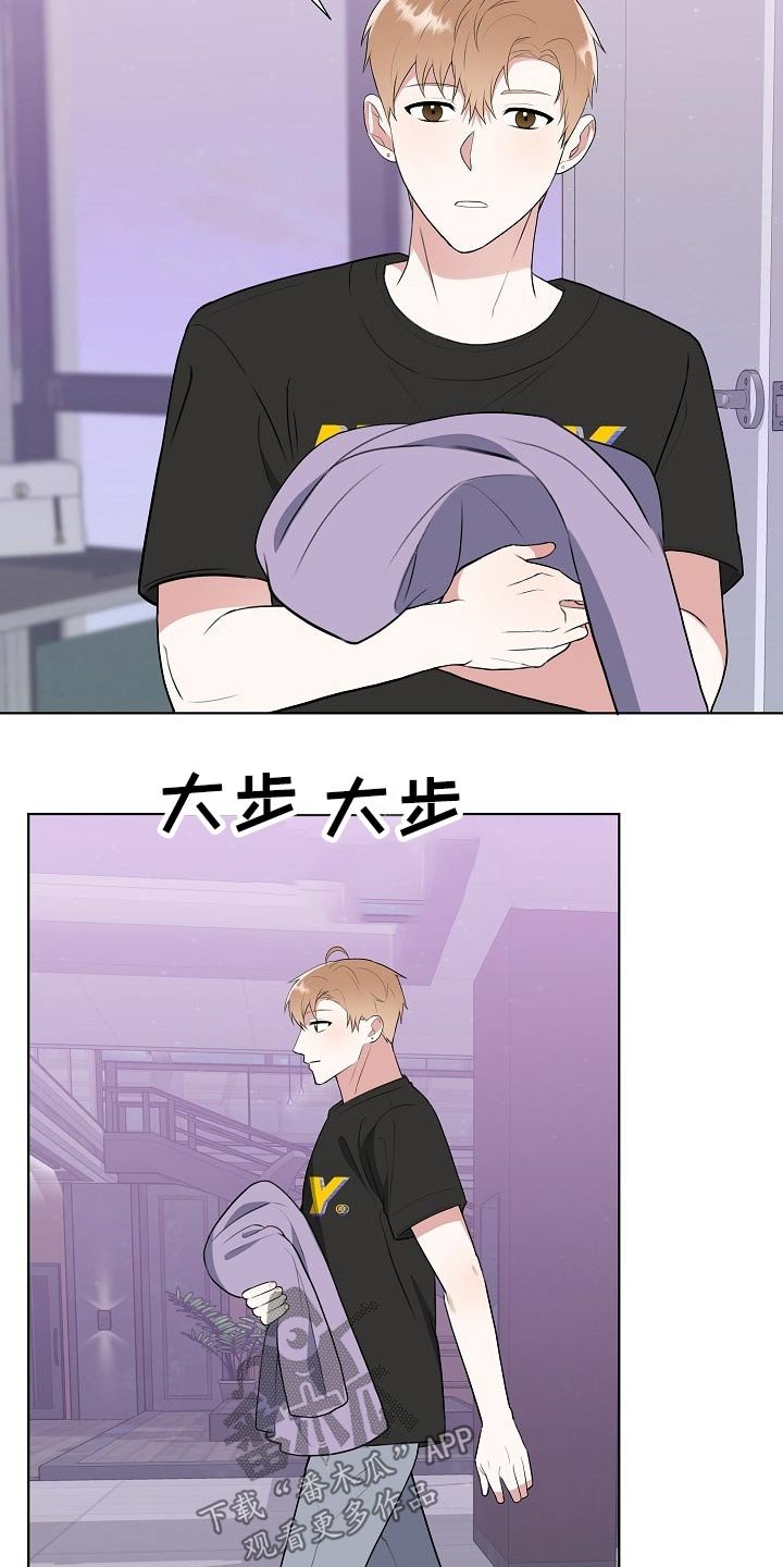 第42章：出院