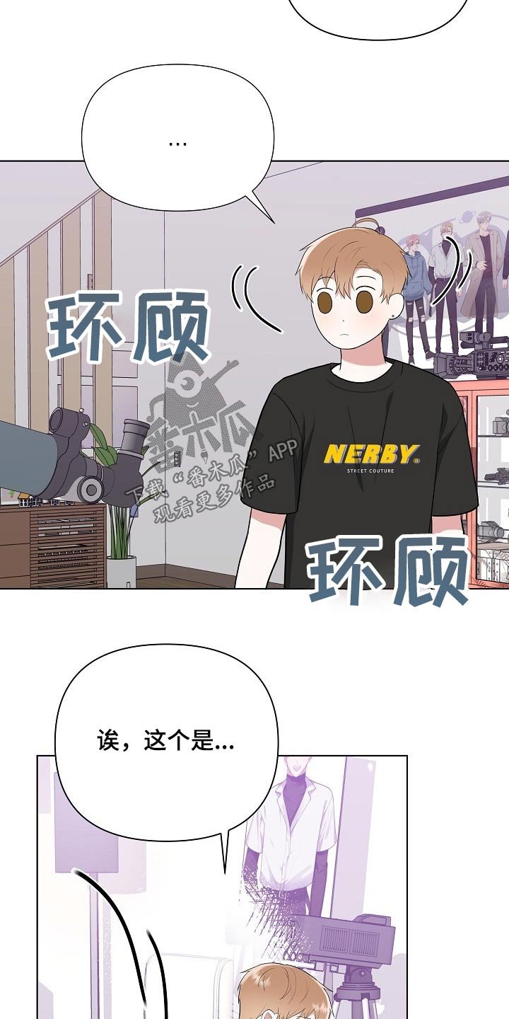 第44章：足够