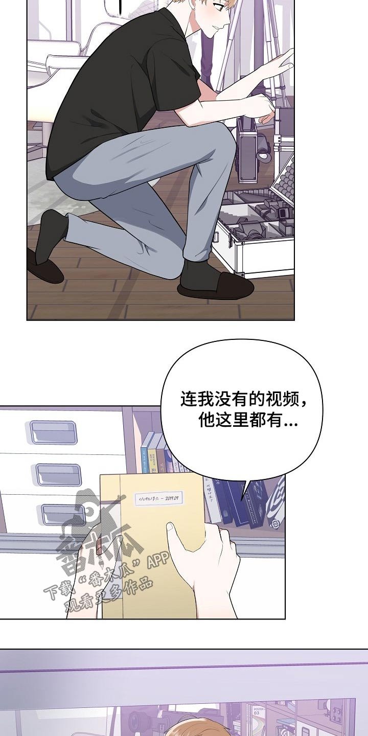 第44章：足够
