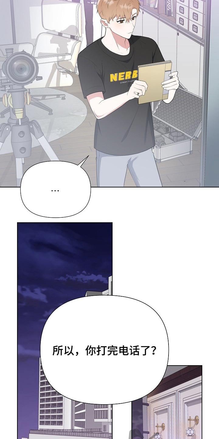 第44章：足够