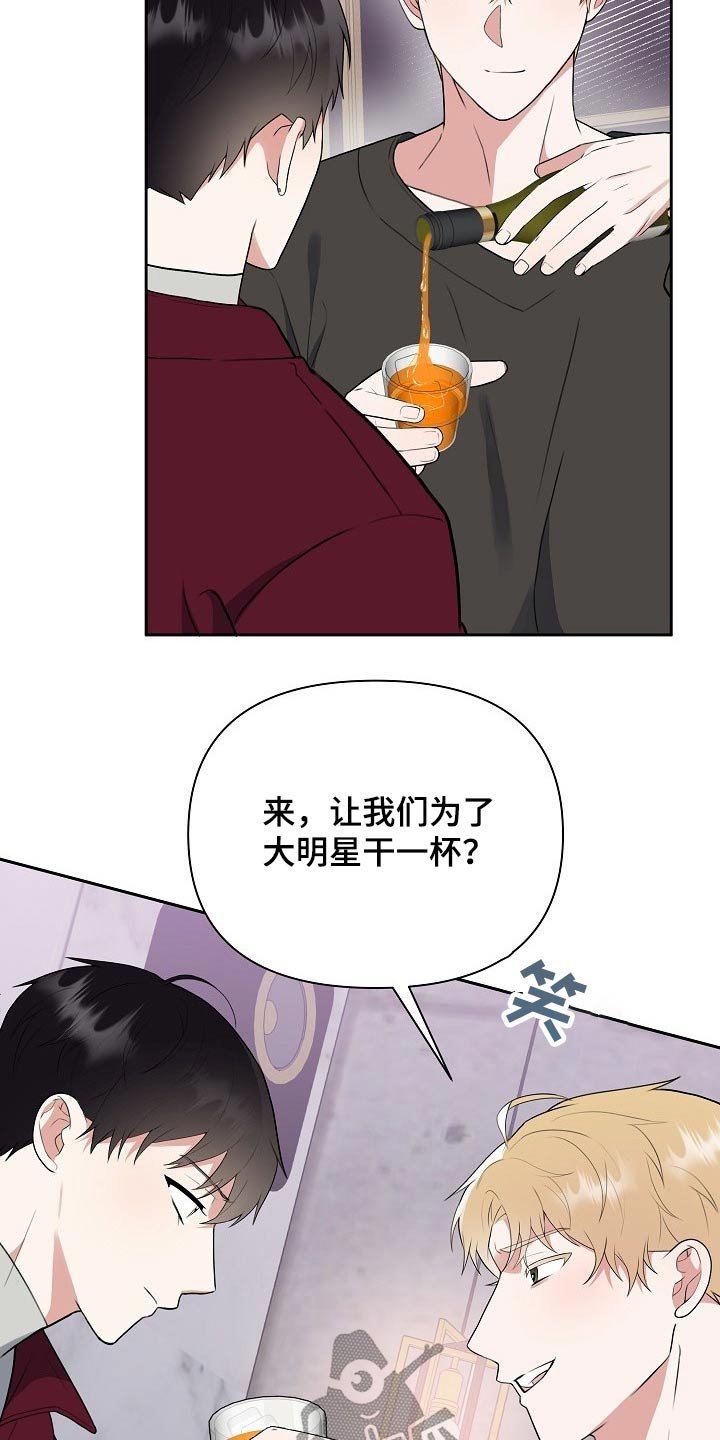 第47章：动手