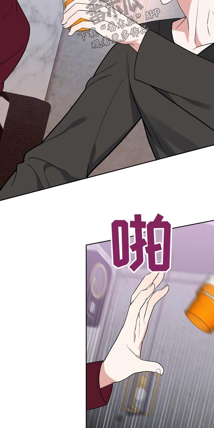 第47章：动手