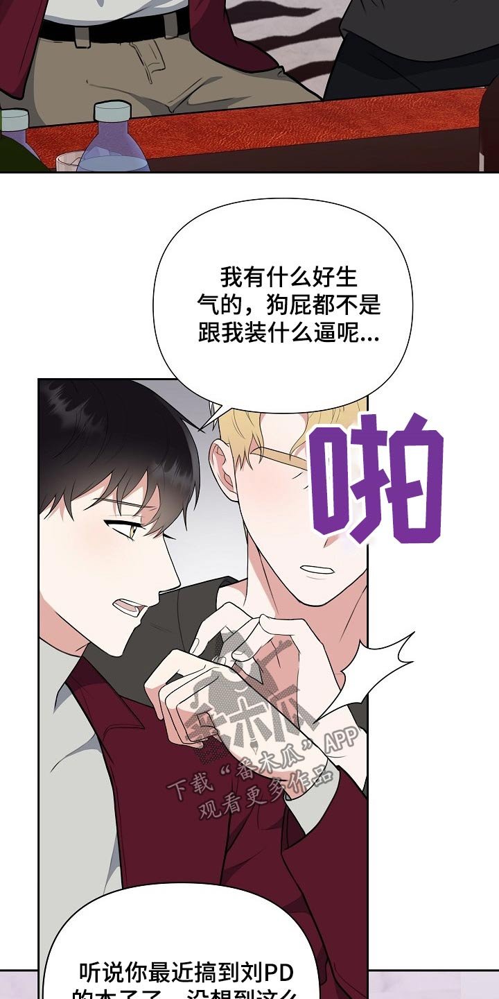 第47章：动手