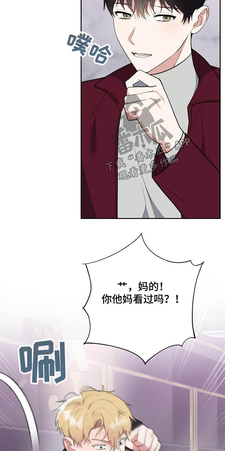 第47章：动手