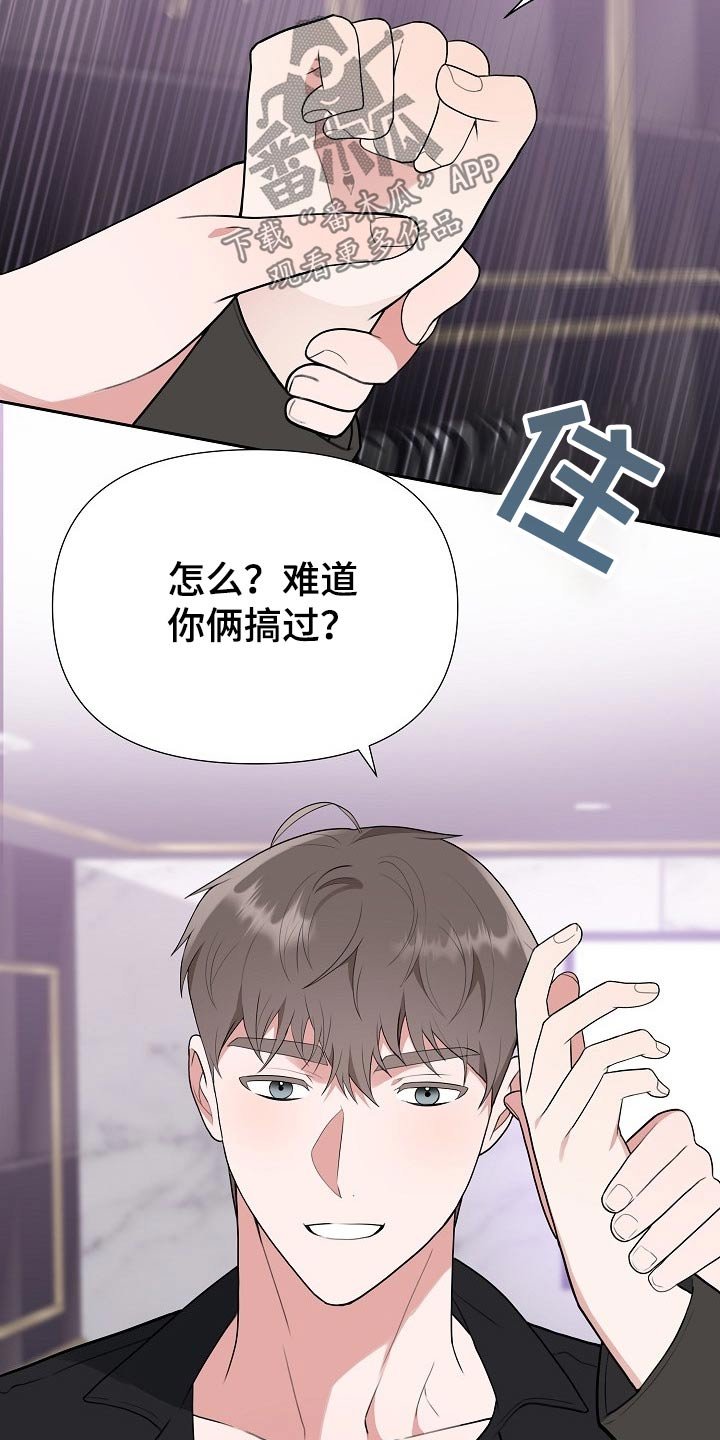 第47章：动手