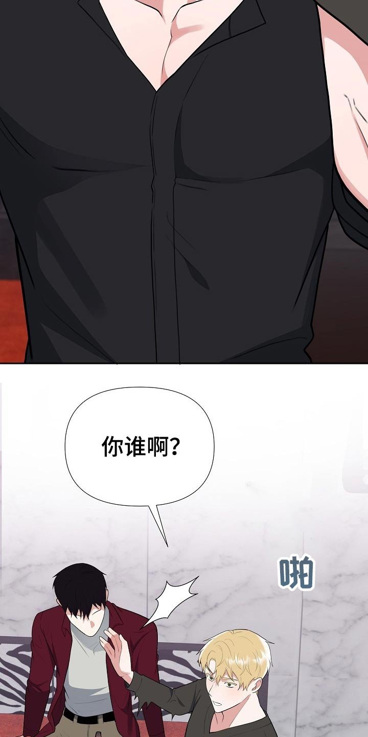 第47章：动手