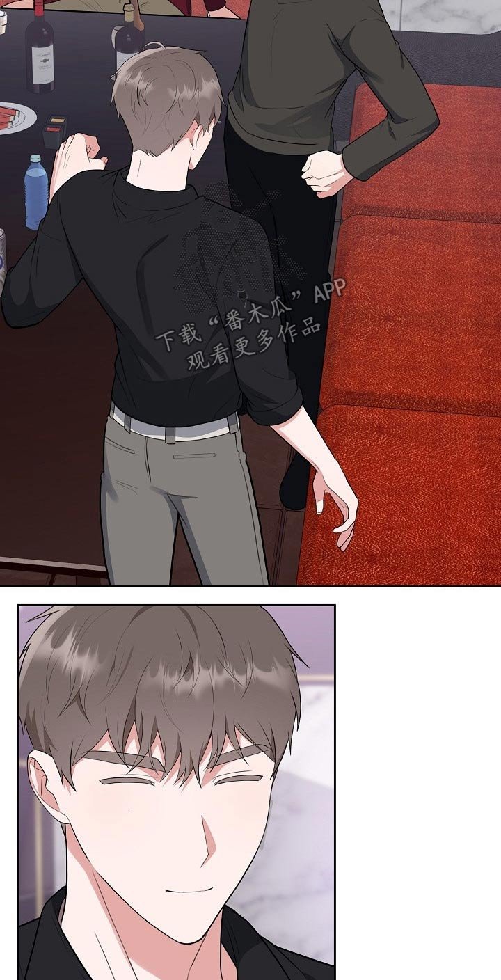 第47章：动手