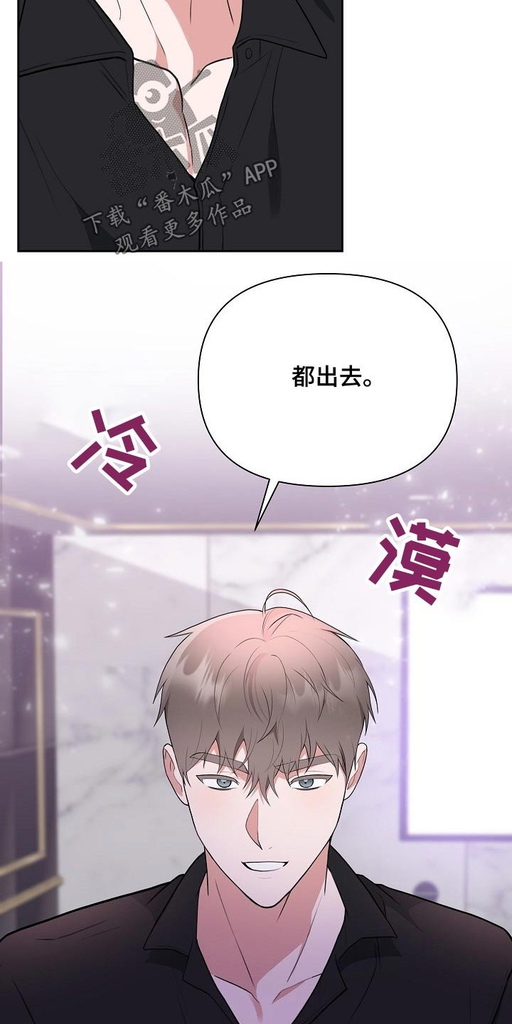 第47章：动手