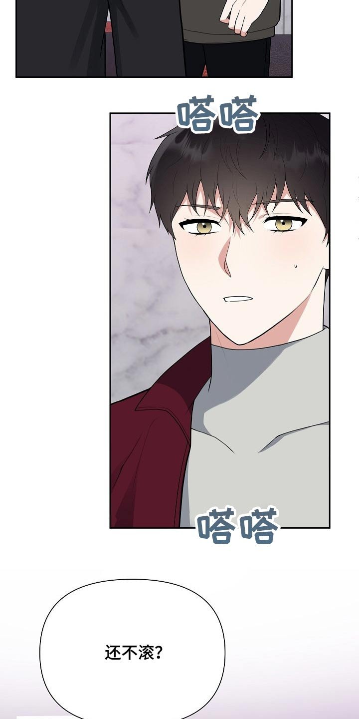 第47章：动手