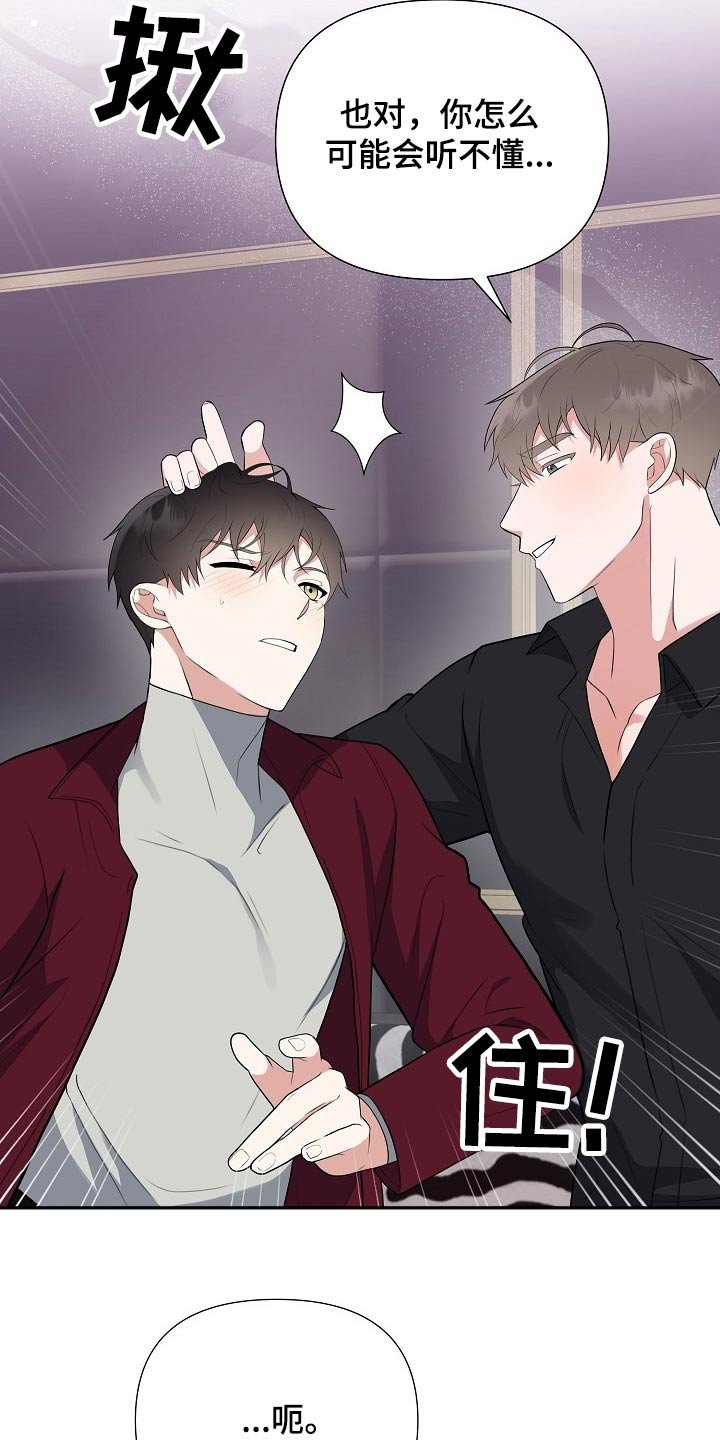第47章：动手